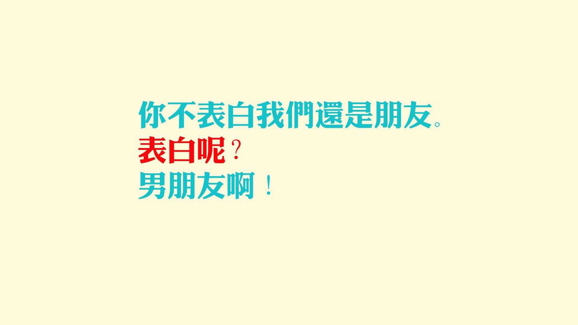 爱游戏登录入口-“青春逐梦”青少年篮球志愿者在北京发起爱心公益行动，弘扬志愿服务精神