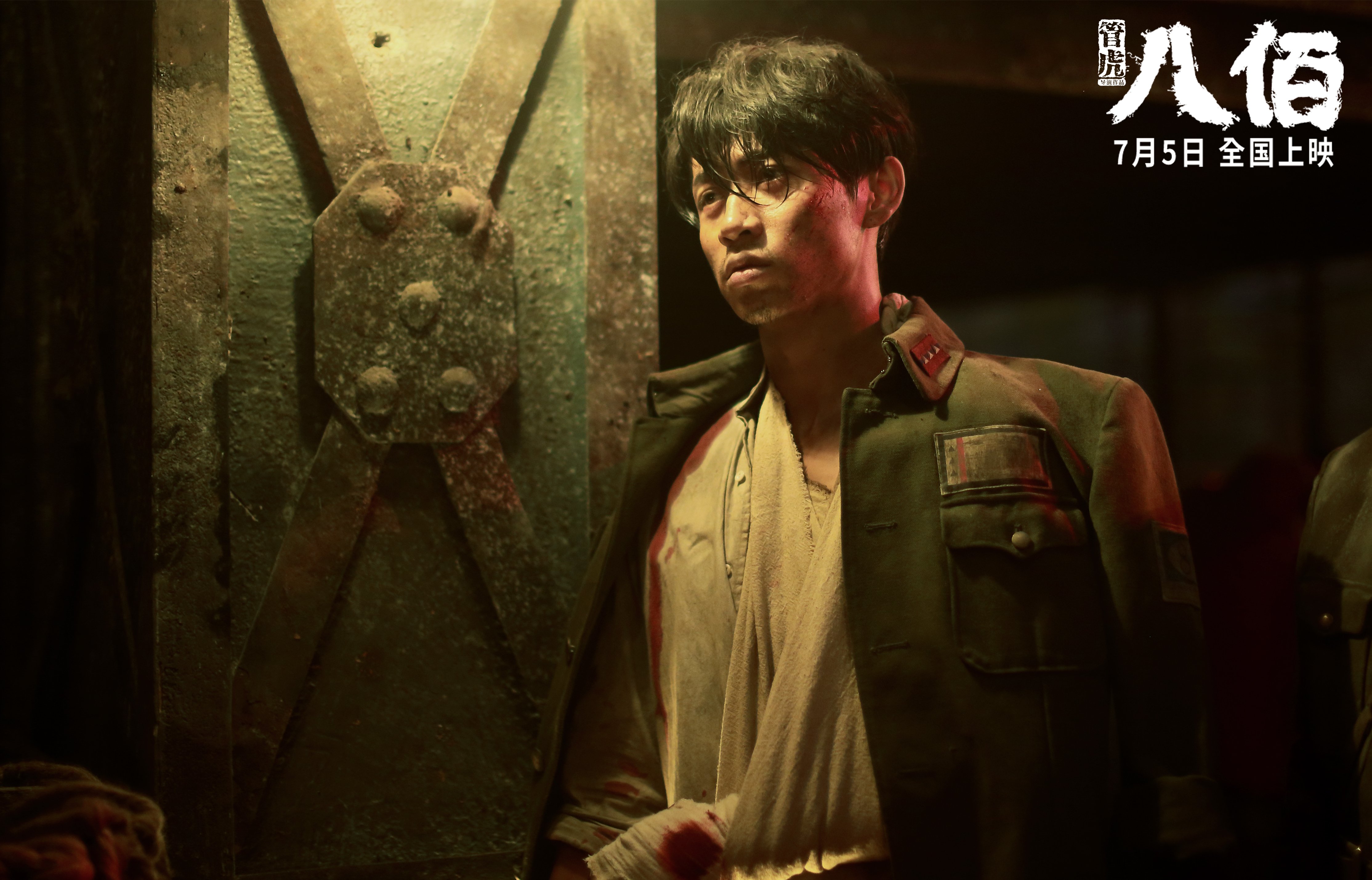 爱游戏中国官方登录入口网站-西班牙男足奥运表现获国内盛赞，西班牙男足奥运表现获国内盛赞的是谁