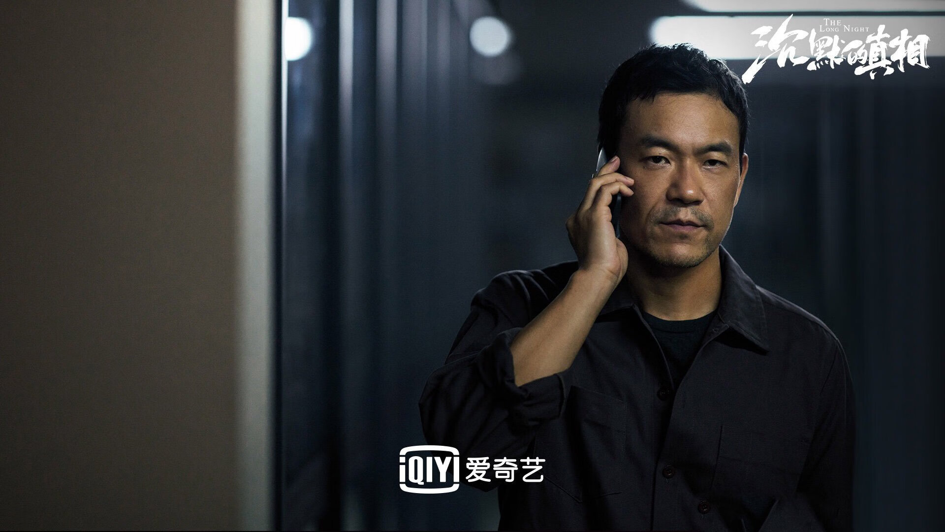 爱游戏体育-青春篮球明星挑战赛，群星汇聚舞台中央，青春篮球队名