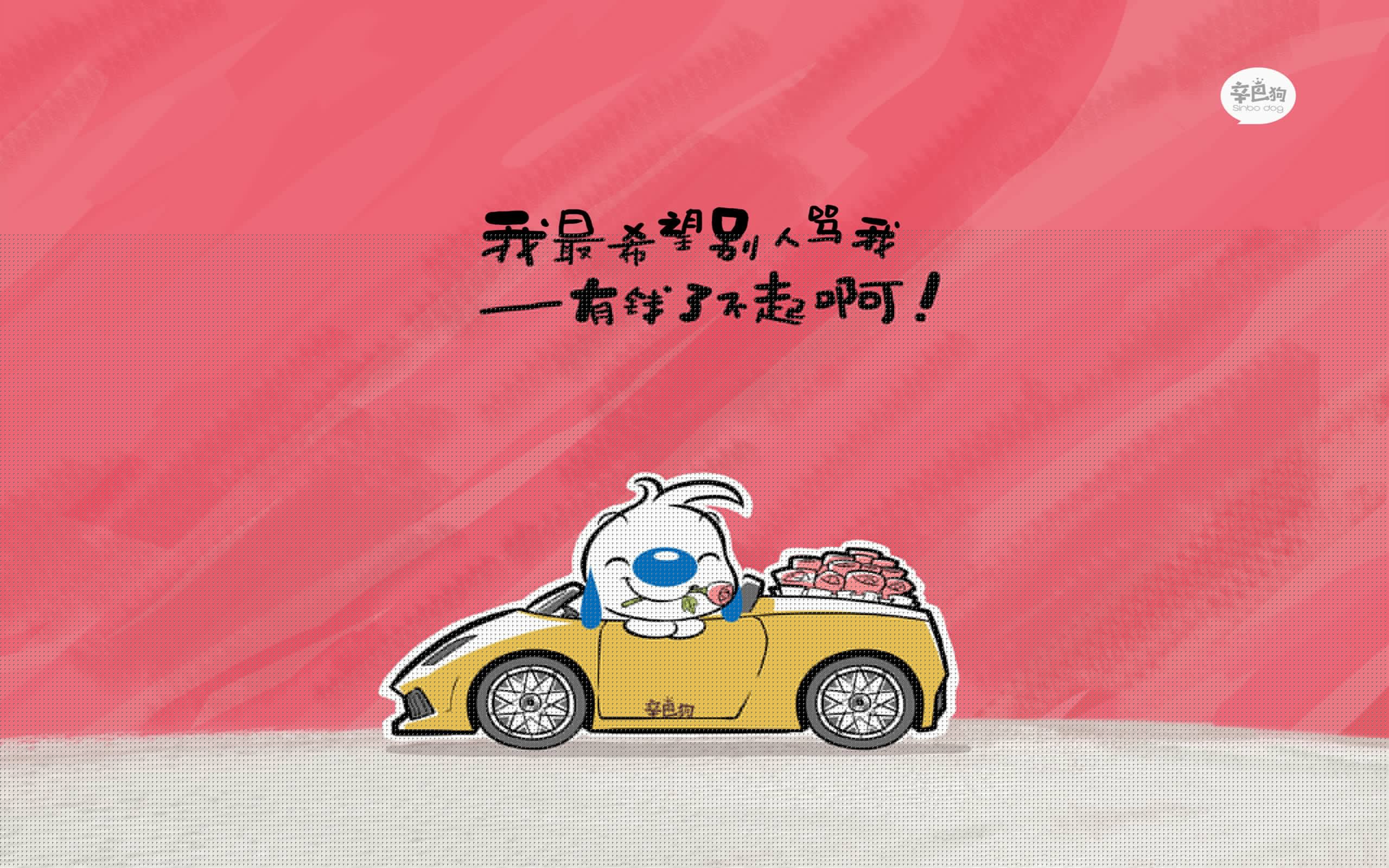 爱游戏平台-曼特斯遭遇禁赛！失去参加决赛资格！，曼沏斯特