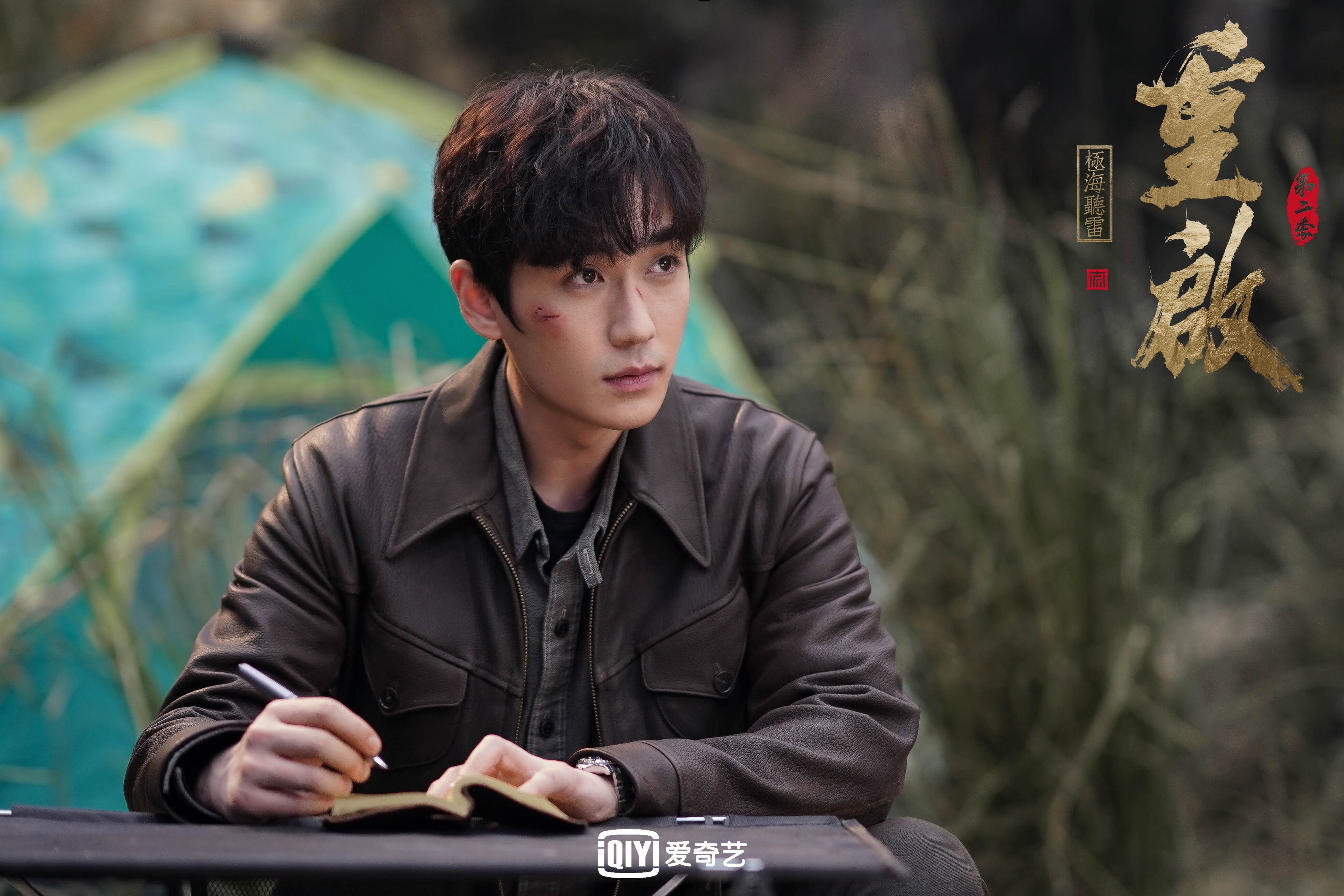 NBA联盟规则变革对比赛风格影响研究,2020年nba规则修改