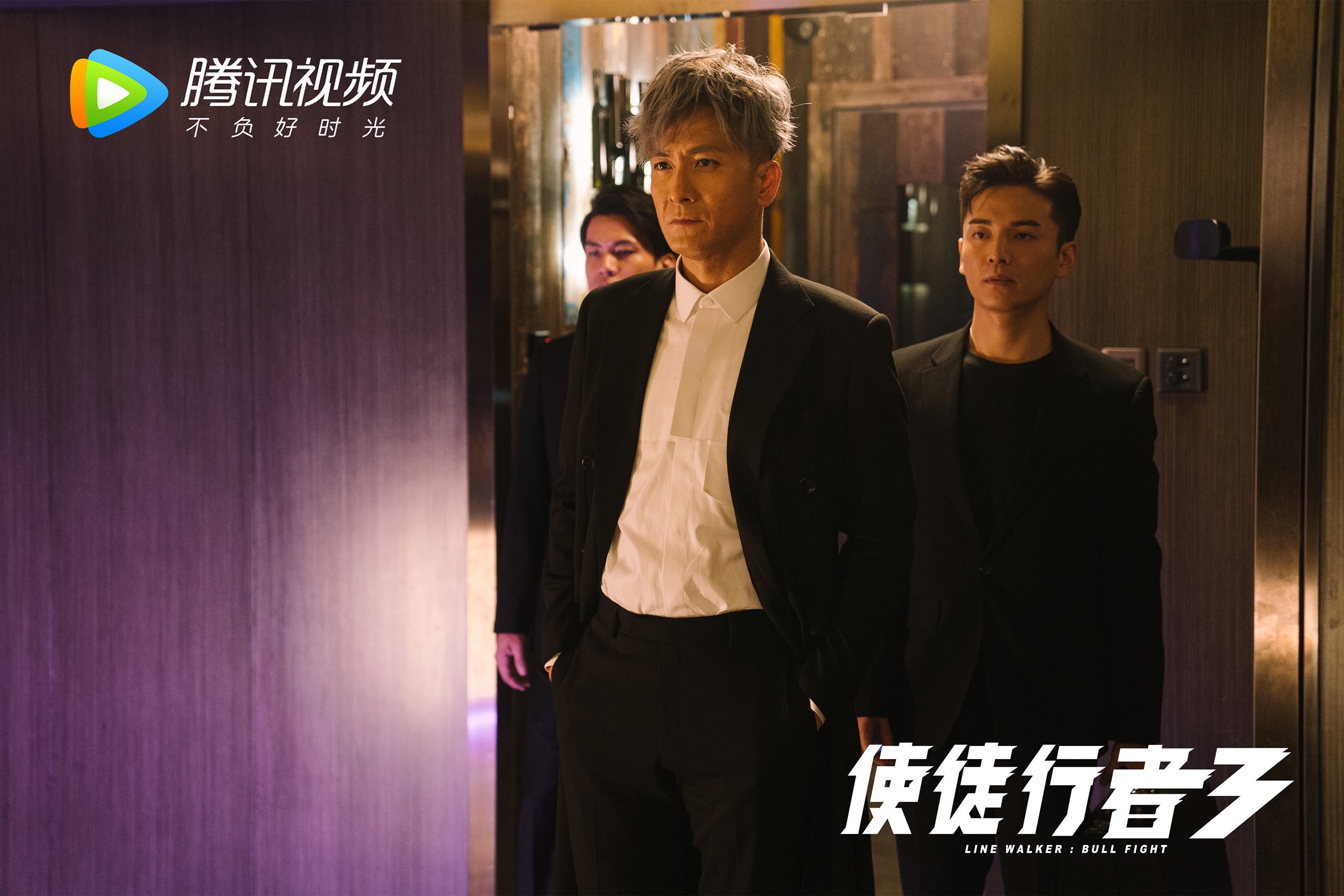 中国三人篮球男队强调节奏变化应对防守，中国3人篮球男队