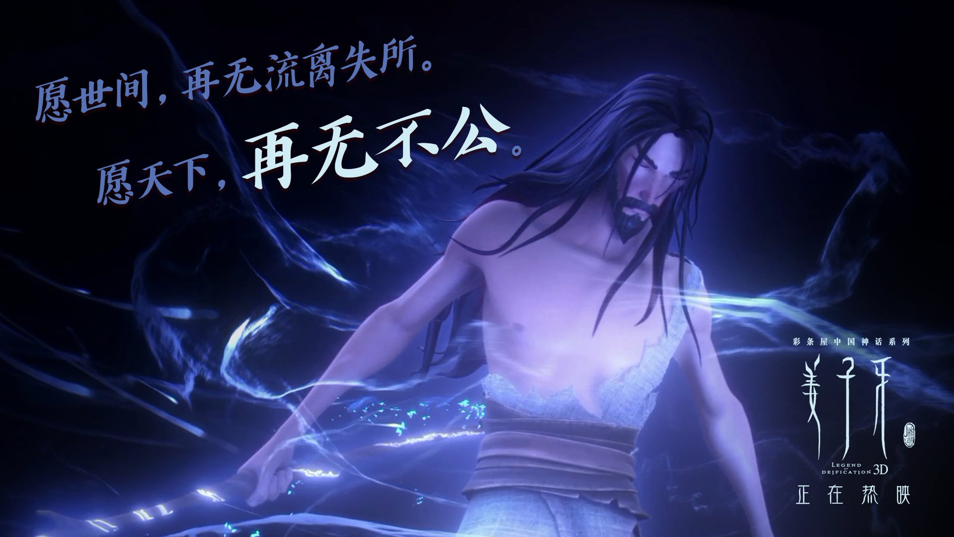 爱游戏娱乐-倒三角中场稳定控球节奏，倒三角传球算不算越位