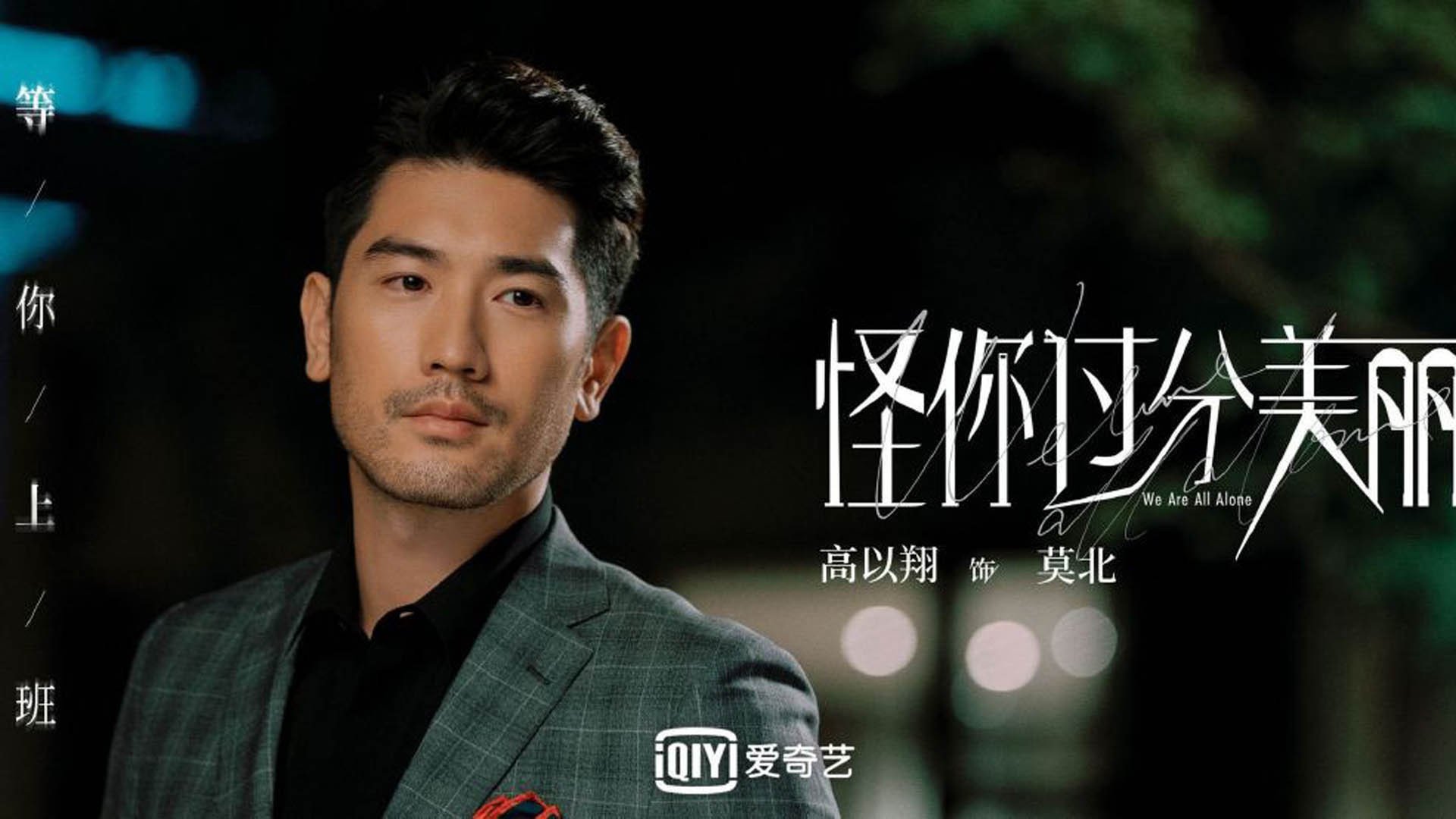 爱游戏app-职业联赛宣传节奏滞后热点赛事，职业联赛音乐