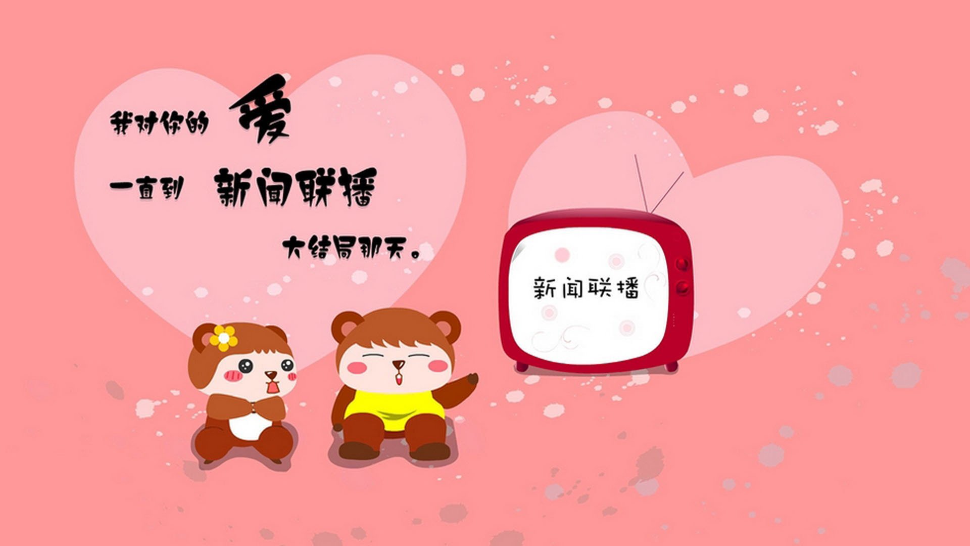 AYX GAME-德甲激情迸发：攻势凌厉，防守坚不可摧，德甲名场面